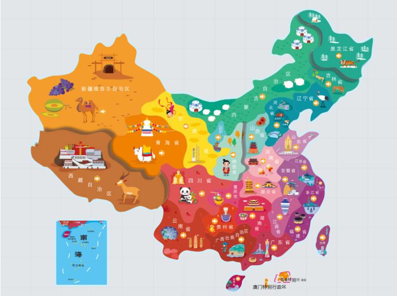 陕州名酒回收.jpg